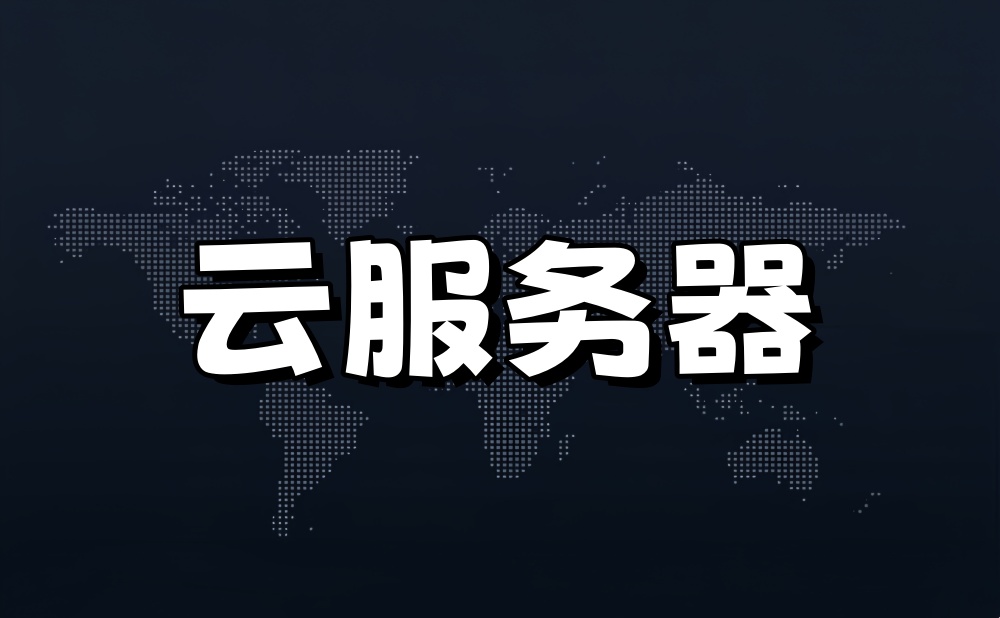 宝塔面板官网
